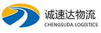 宁波到潮州物流公司